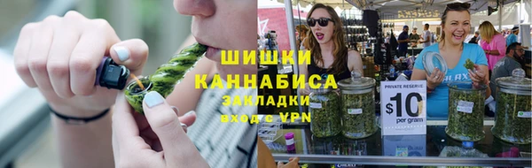 мескалин Белоозёрский