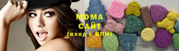 марихуана Белокуриха