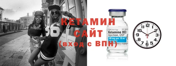 индика Беломорск