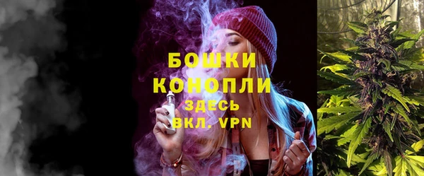 мескалин Белоозёрский