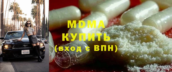 марихуана Белокуриха