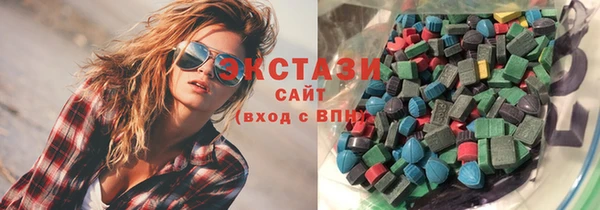 гашиш Пересвет