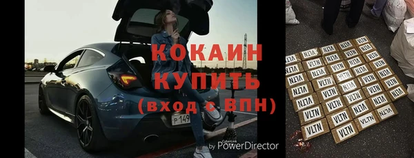 МДПВ Пестово