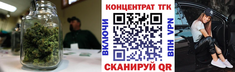 Дистиллят ТГК жижа  как найти   Пыть-Ях 